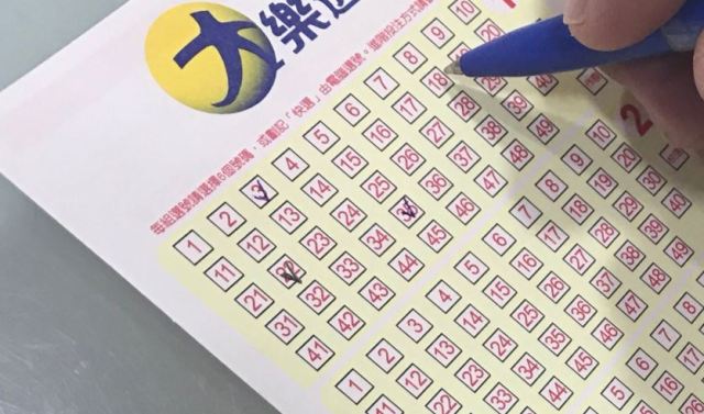 有策略的選號大大提升中獎機率-六合彩調查局